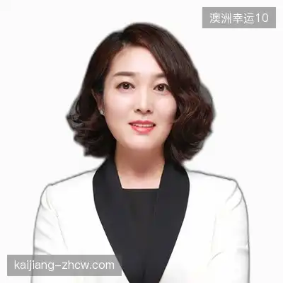 贾思